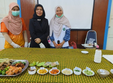 ร่วมจัดโครงการส่งเสริมการปลูกพืชสมุนไพรในสถาบันเกษตรกร ... พารามิเตอร์รูปภาพ 2